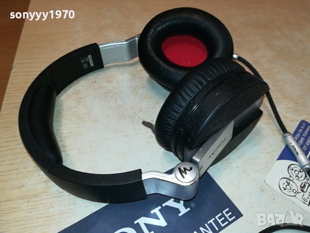 FOCAL-ВНОС FRANCE 2007231345