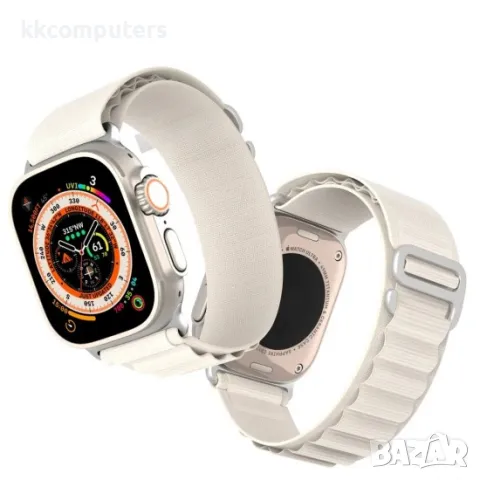 Каишка DUX DUCIS GS band за часовник Apple iWatch 42/44/45/46/49mm, Бежова, снимка 8 - Каишки за часовници - 50285839