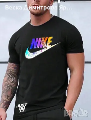 Дамски и мъжки тениски , снимка 10 - Тениски - 49906136