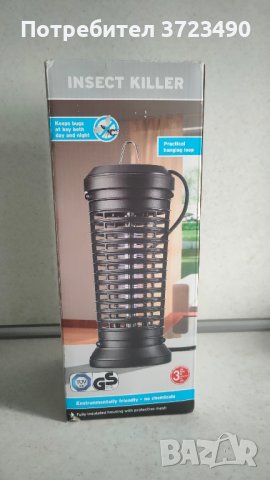 Нов фенер срещу комари, снимка 1 - Други стоки за дома - 42537177