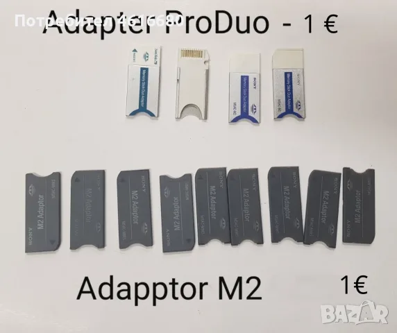 Memory Stick Micro M2 Sony 512 MB, 1 GB, Memory card Mini SD + адаптор  512 gb, Адаптер M2,ProDuo, снимка 3 - Карти памет - 56242306