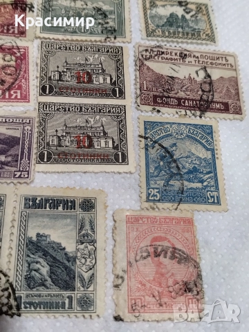 Пощенски марки Царство България., снимка 9 - Филателия - 52585253