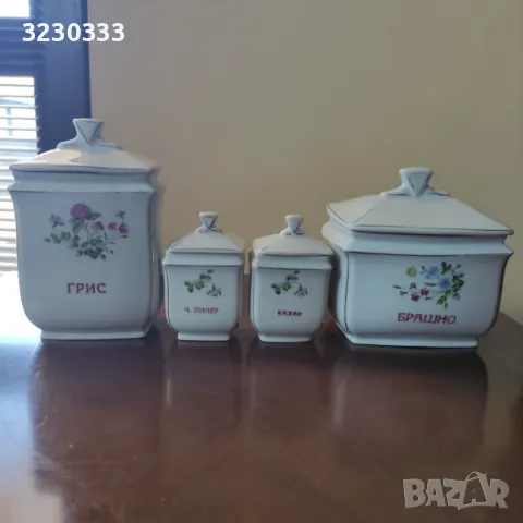 Порцеланови буркани стари