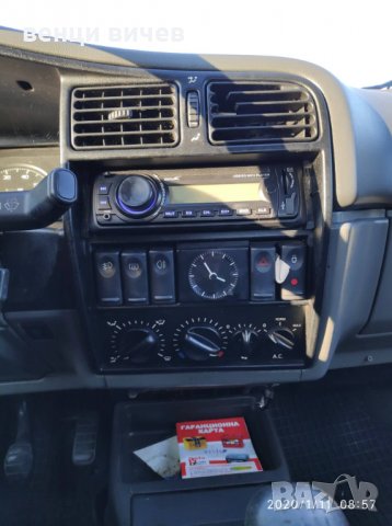 рено 19  за части, снимка 7 - Автомобили и джипове - 35856632