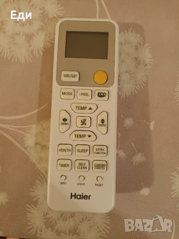 климатик Haier, снимка 3 - Климатици - 50464052