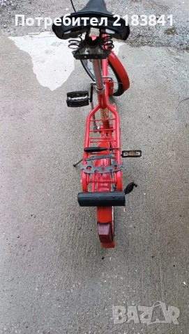 Велосипед Балкан 