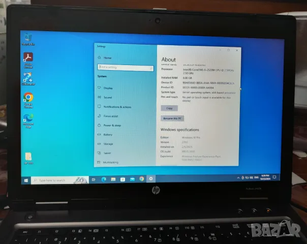 Продавам лаптоп HP Probook 6461b (6470b) 170 лв., снимка 2 - Лаптопи за дома - 39703617
