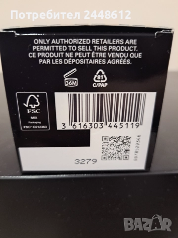 Парфюм Roberto Cavalli Signature, снимка 3 - Дамски парфюми - 52996424