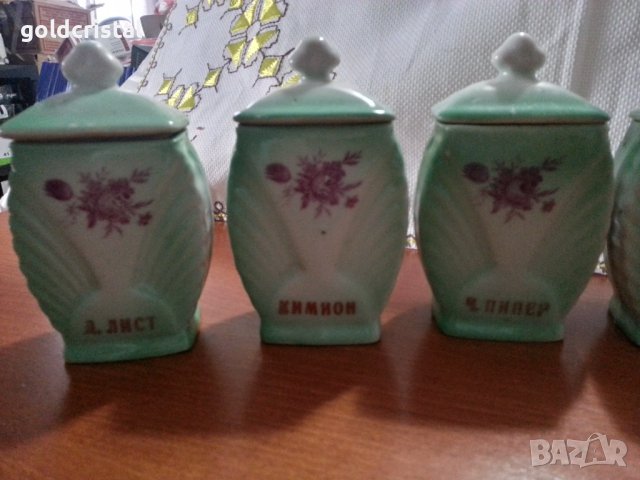 Български порцелан буркани за подправки , снимка 7 - Антикварни и старинни предмети - 40780758