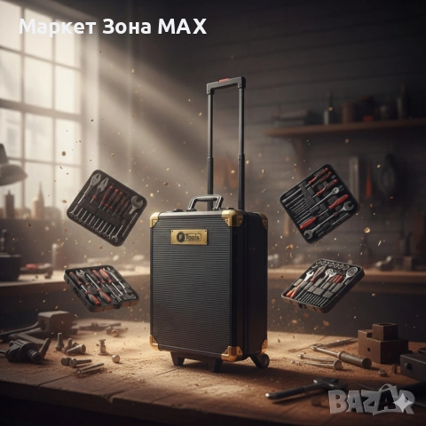 Професионален куфар с инструменти IF Tools BLACK GOLD 2024 – 599 части, CR-V стомана