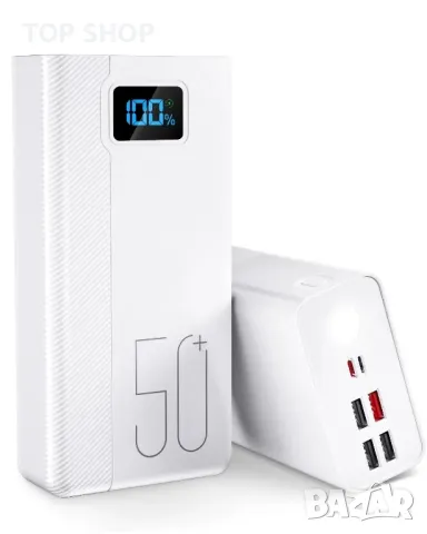 Powerbank 50 000 mAh Преносимо зарядно устройство 22,5 W бързо зареждаща се външна батерия
