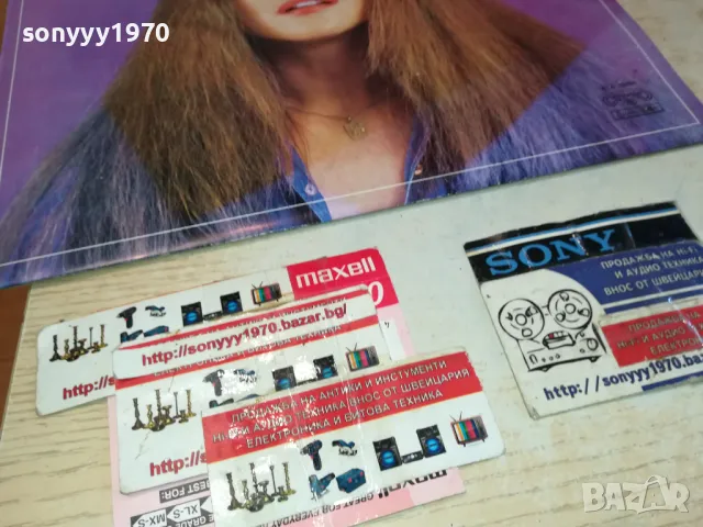 ЦИГАРЕНИ ПРАЗНИ КУТИИ ЗА КОЛЕКЦИЯ 2711240827, снимка 12 - Колекции - 48122043