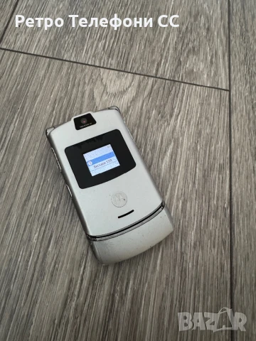 Motorola v3 Silver V3 бг меню, снимка 2 - Motorola - 51390427
