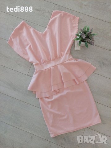 Нова розова рокля1