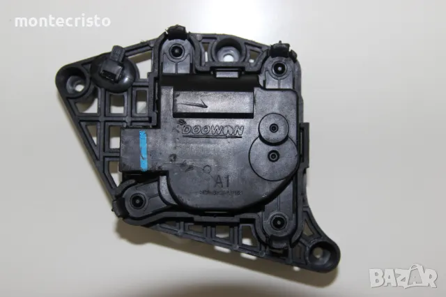 Моторче клапа парно Kia Rio (2011-2017г.) H40073-0890 / H400730890