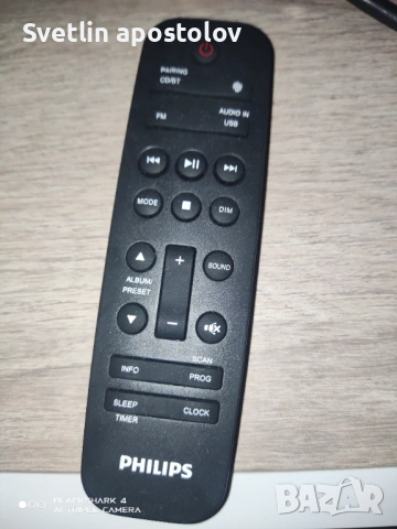 Мини Уредба Philips TAM320M2, снимка 3 - Аудиосистеми - 53579157