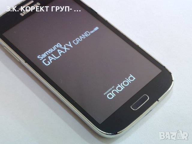 Samsung Galaxy Grand Neo Plus i9060i, снимка 4 - Samsung - 41307245