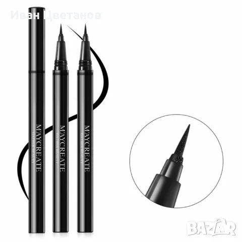 Водоустойчива и бързосъхнеща очна линия с богата текстура