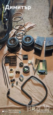  Части за Рено Еспейс 2 - 91/96  год. Под снимки, снимка 7 - Части - 23600230