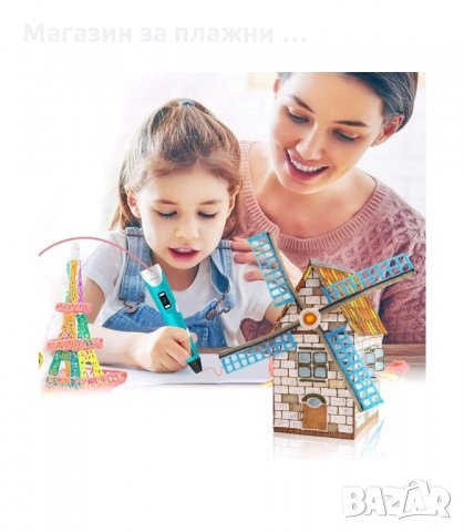 3D-ПИСАЛКА ЗА ПРОСТРАНСТВЕНО РИСУВАНЕ И МОДЕЛИРАНЕ - код 3087, снимка 13 - Рисуване и оцветяване - 34131783