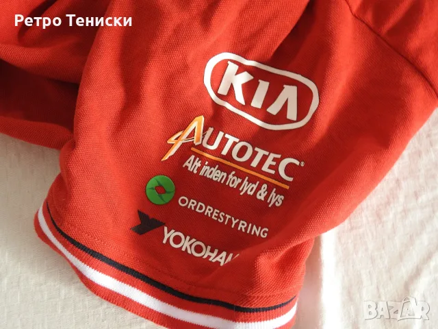 Тениска JACK & JONES — Мъже размер M Червено, снимка 4 - Тениски - 56319750