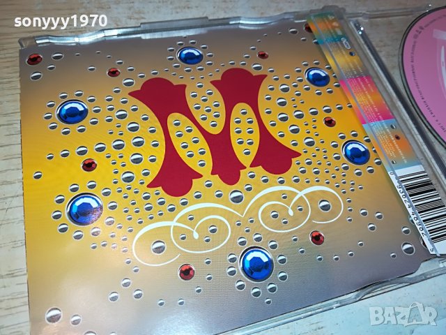 MADONNA CD MADE IN GERMANY 0704231048, снимка 9 - CD дискове - 40287626