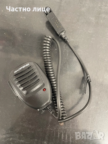 UV-9R ПРЕНОСИМ МИКРОФОН ТРУБКА ЗА РАДИОСТАНЦИИ