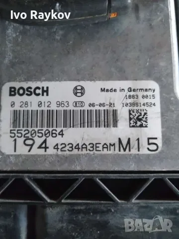 ДВИГАТЕЛ КОМПЮТЪР FIAT CROMA II 1.9 JTD 55205064, снимка 3 - Части - 47582582