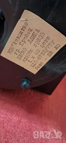 Ретро диско лампа , снимка 14 - Антикварни и старинни предмети - 51099725