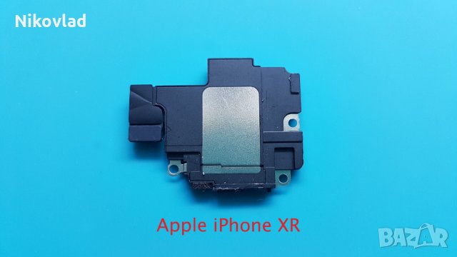 Полифония (говорител) iPhone XR, снимка 2 - Резервни части за телефони - 34519840