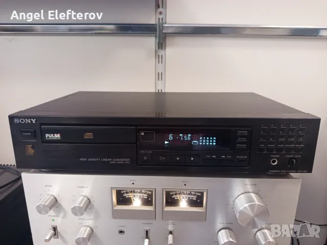 Sony CDP-295 CD player