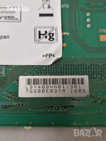 Main board 1-980-335-21 TV SONY KDL-40WD650 PANEL LSY400HN01-301, снимка 4 - Части и Платки - 44146644