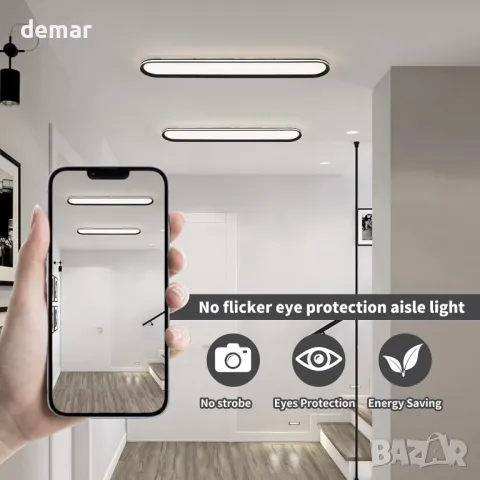 Метална LED таванна лампа Naroume, тънка,65W пълен спектър,6500K,120см, снимка 2 - Лед осветление - 47743750