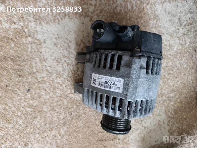 Динамо-алтернатор оригинално за Peugeot 208 i Citroen 9606007480, снимка 3 - Части - 48762101