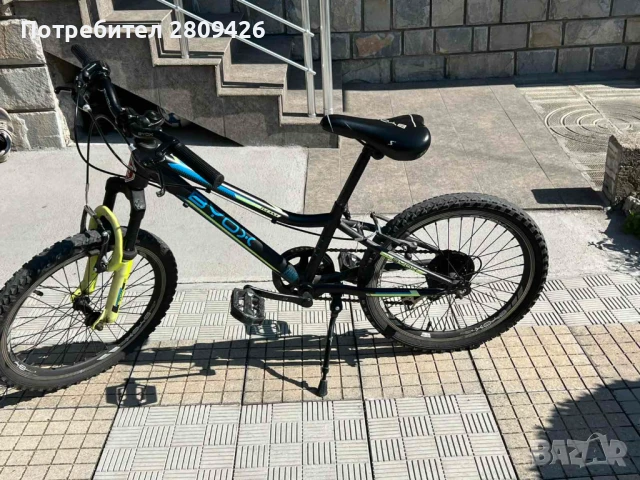 Велосипед 20 цола, снимка 1