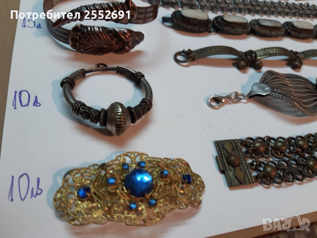 Накити 2, снимка 5 - Други - 36242408