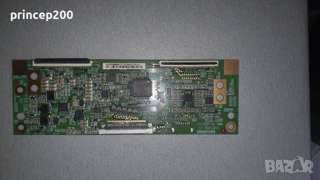 Части от Turbox TXV-3240FSMT Работещи, снимка 3 - Части и Платки - 41244400