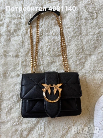 Дамска чанта 