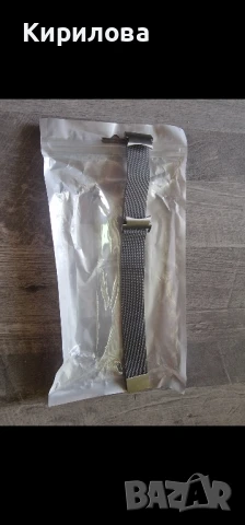 Метална каишка 20мм. за смарт часовник Xiaomi, Samsung, Huawei, Tiwatch и др. 