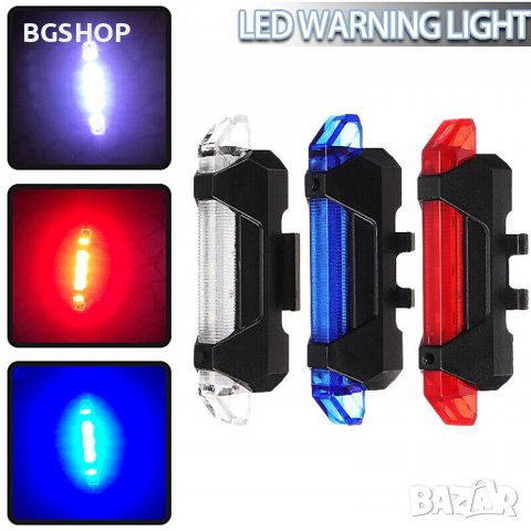 Светлоотразител за Велосипед , колело LED - USB Стоп , Фенер - 3 модела, снимка 4 - Аксесоари за велосипеди - 39367728