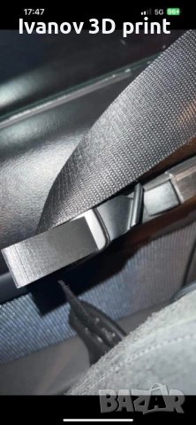 Куки за колан BMW E92/F32 Coupe 