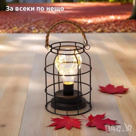 Светеща декорация, 12*12*17см Код P1723