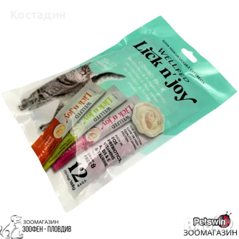 Допълваща Храна/Лакомство за Котки - 168гр.(12x14гр.) - Combo Pack Puree - Wellfed - 2