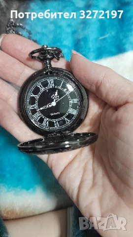 NOUSEG винтидж джобен кварцов часовник с римски цифри+ верижка, снимка 8 - Джобни - 41227197