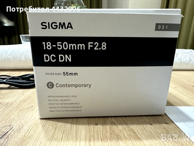 Камера Sony ZV-E10 + обектив Sigma 18-50mm f/2.8 + UV и ND филтри, снимка 7 - Камери - 53172025