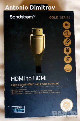 High End  hdmi кабели Sandstrom  Norway, снимка 1 - Плейъри, домашно кино, прожектори - 41541743