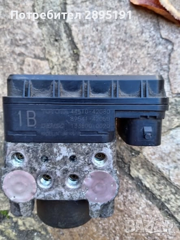 Продавам, снимка 4 - Части - 52556892