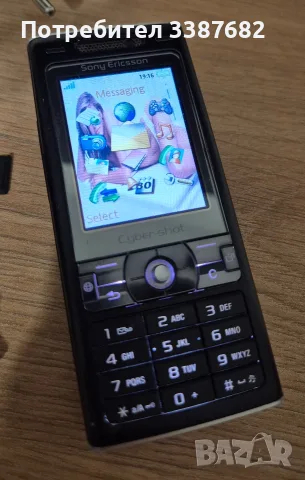 Sony Ericsson K800i 