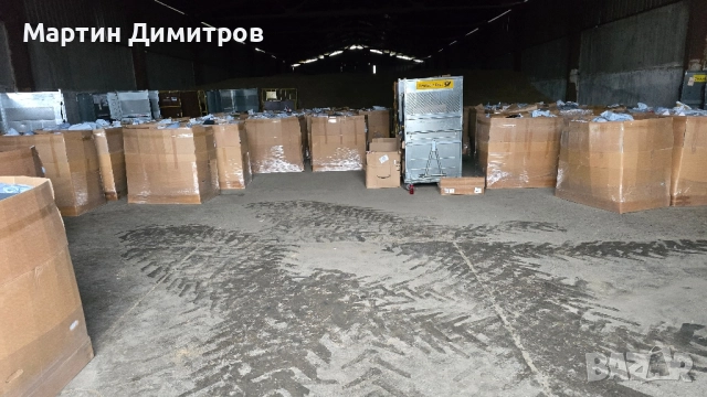 Палета с недоставени пратки., снимка 5 - Друго - 52279515