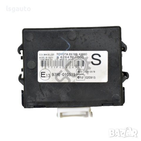Контрол модул имобилайзер Toyota RAV4 II 2000-2006 ID:107366